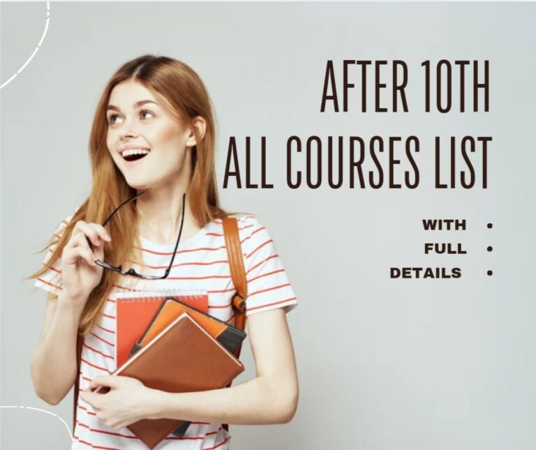 After 10th all courses list