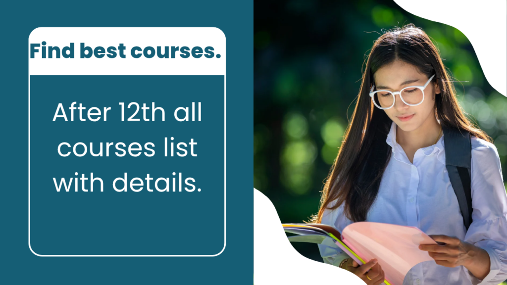 After 12th all courses list